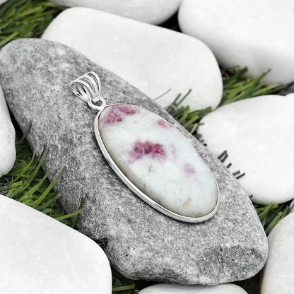 Natural Pink Tourmaline in Quartz Pendant P-1001 SDP124410