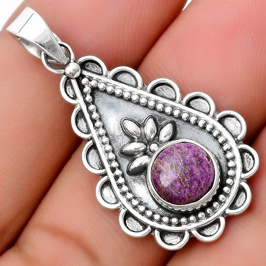 Natural Purpurite - South Africa Pendant P-1033 SDP125440