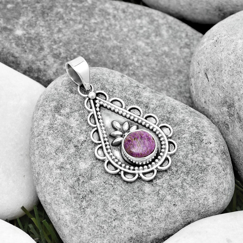 Natural Purpurite - South Africa Pendant P-1033 SDP125440