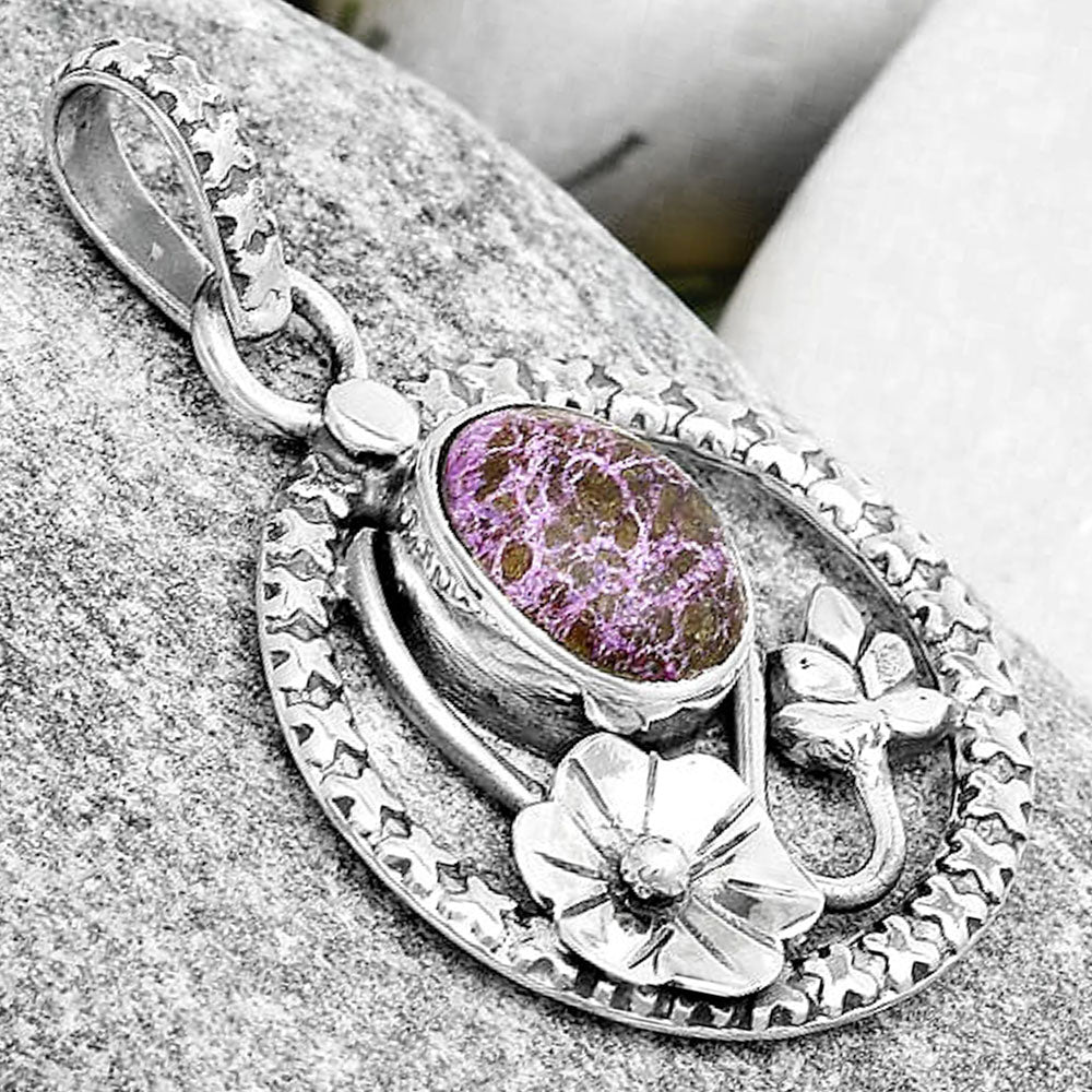 Floral - Purpurite - South Africa Pendant P-1615 SDP125784