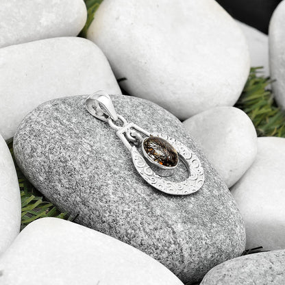 Black Tourmaline In Quartz Shri Lanka Pendant P-1343 SDP126097