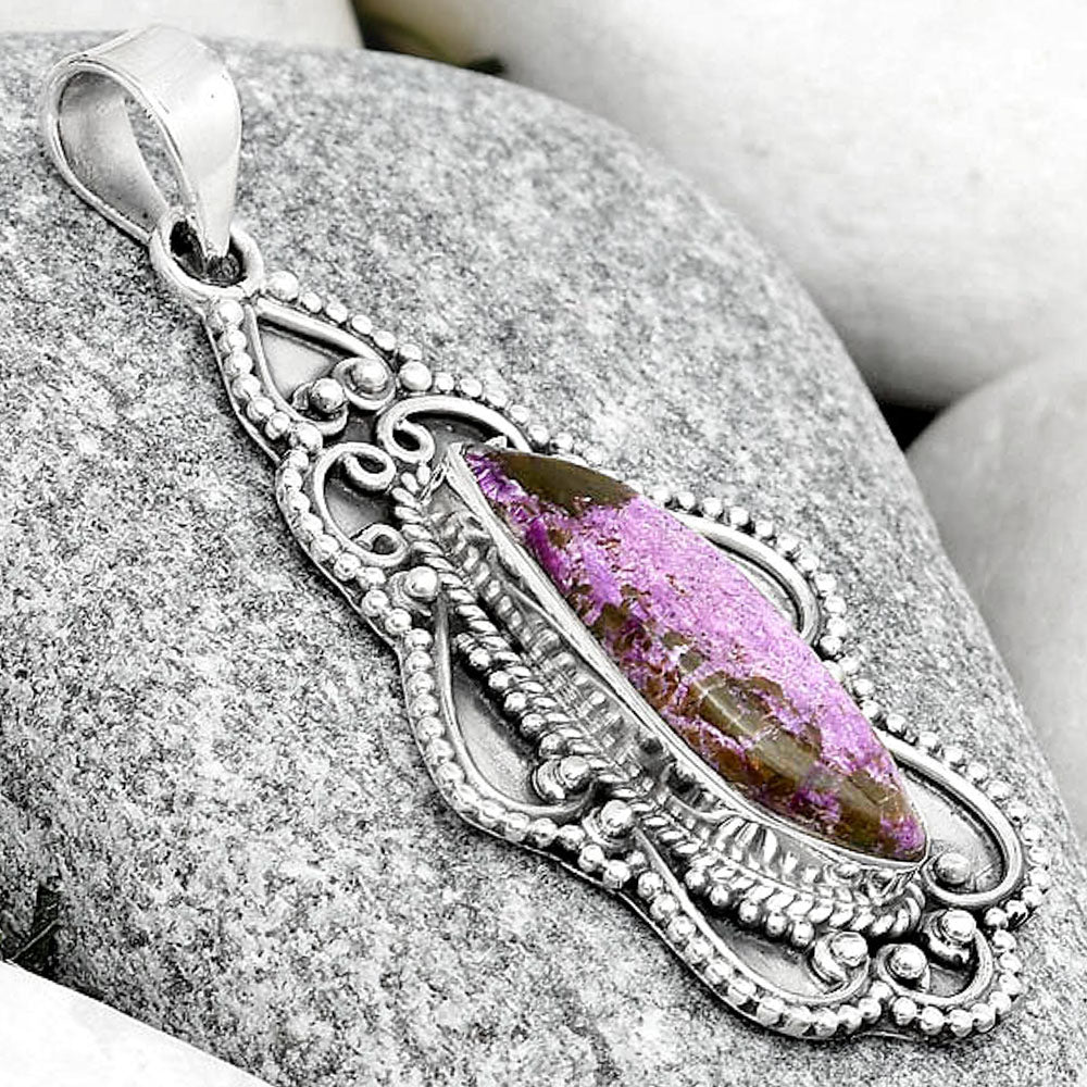 Natural Purpurite - South Africa Pendant P-1214 SDP126261