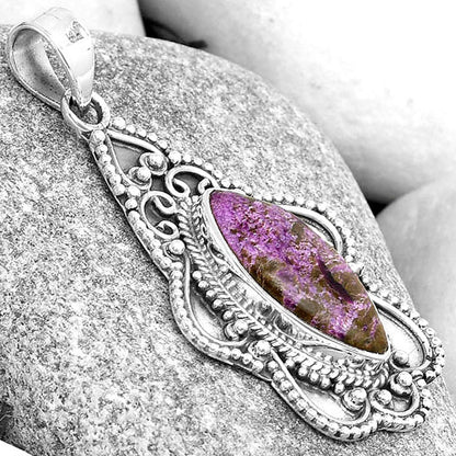 Natural Purpurite - South Africa Pendant P-1214 SDP126276