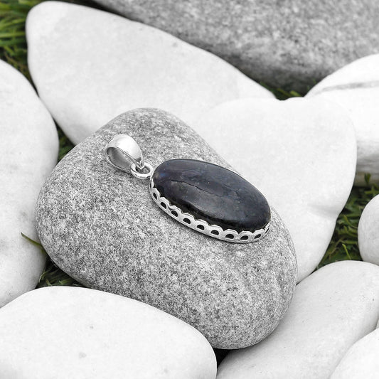 Natural Indigo Gabbro Pendant P-1637 SDP127099