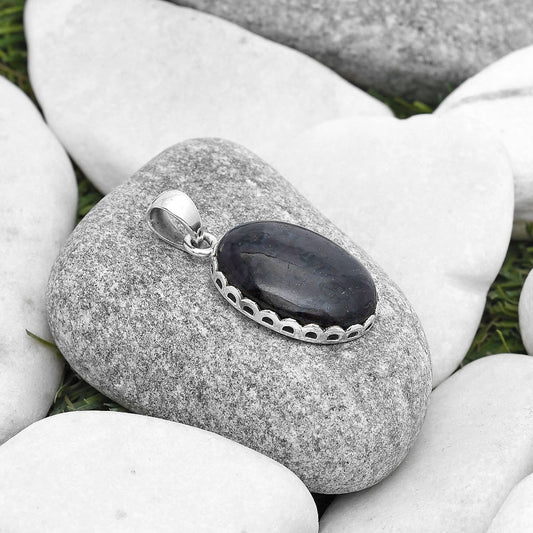 Natural Indigo Gabbro Pendant P-1637 SDP127105