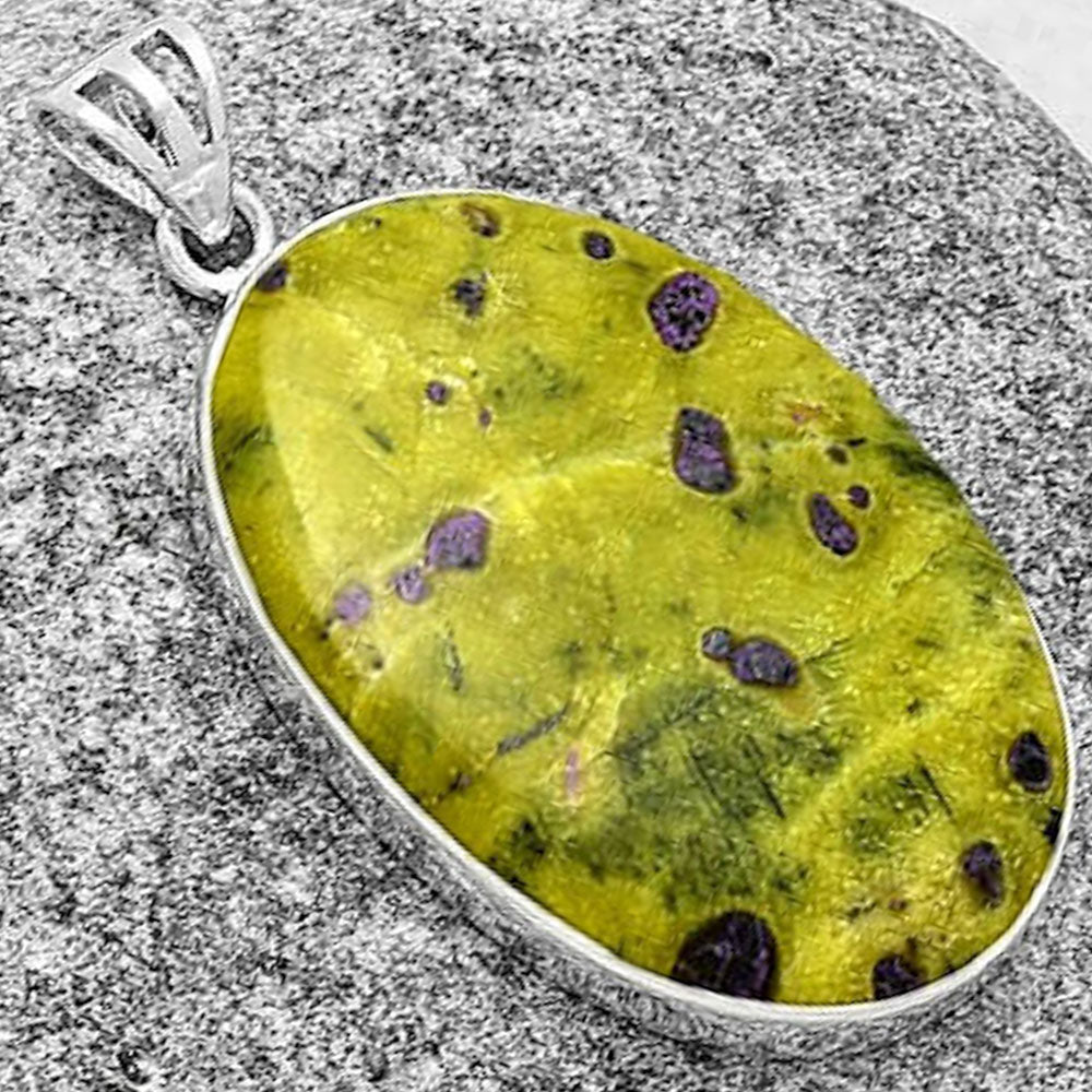 Natural Stichtite Pendant P-1001 SDP128435
