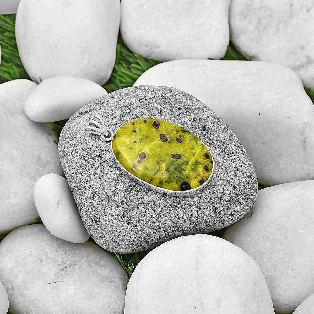 Natural Stichtite Pendant P-1001 SDP128435