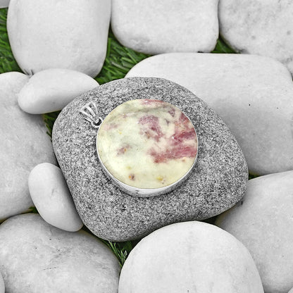 Natural Pink Tourmaline in Quartz Pendant P-1001 SDP128490