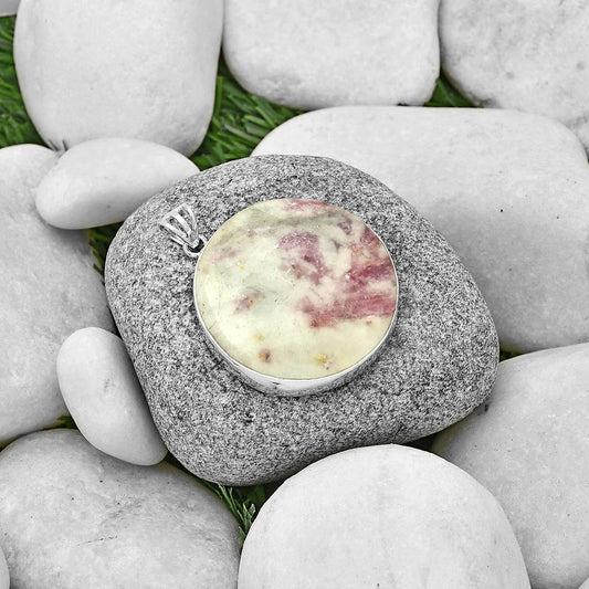 Natural Pink Tourmaline in Quartz Pendant P-1001 SDP128490