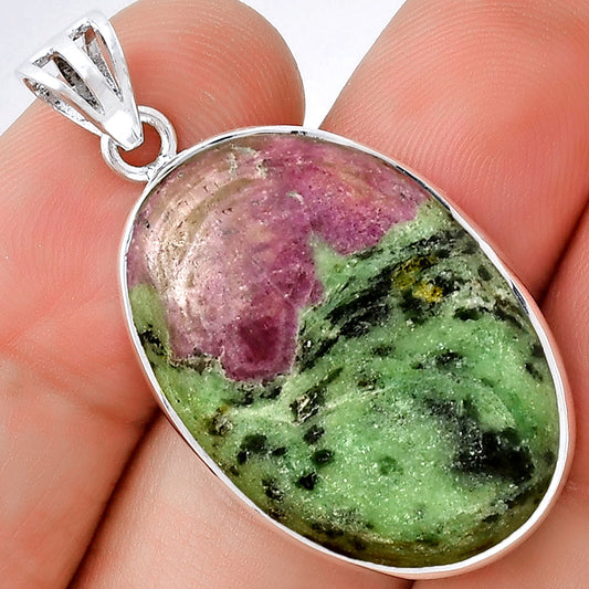 Natural Ruby-Zoisite - Africa Pendant P-1001 SDP128556
