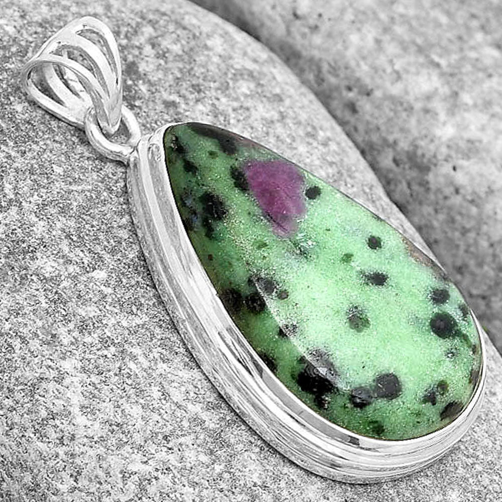 Natural Ruby-Zoisite - Africa Pendant P-1050 SDP129752