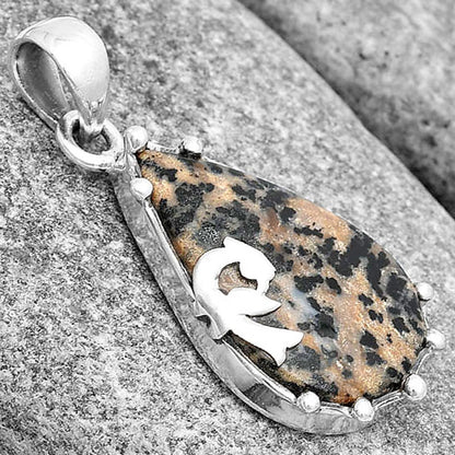 Natural Russian Honey Dendrite Opal Pendant P-1698 SDP130443