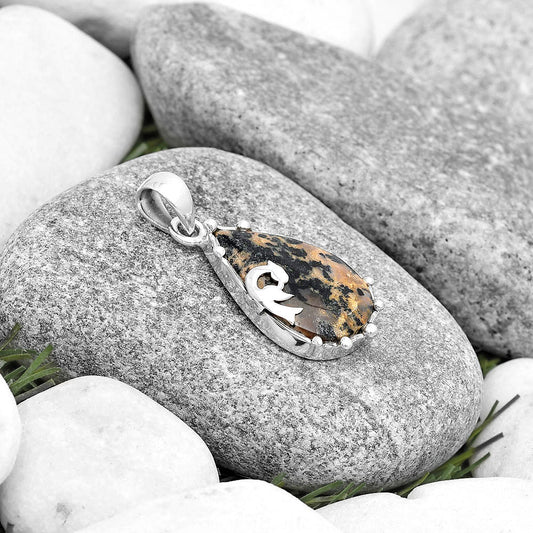 Natural Russian Honey Dendrite Opal Pendant P-1698 SDP130463