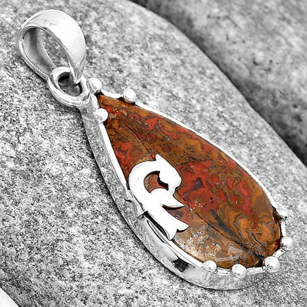Natural Rare Cady Mountain Agate Pendant P-1698 SDP130465