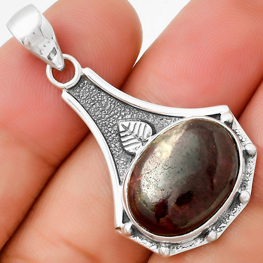 Natural Russian Eudialyte Pendant P-1715 SDP130795