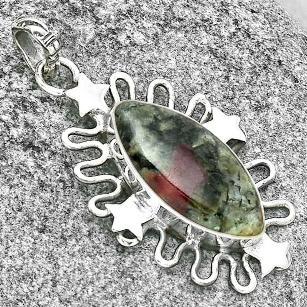 Star - Natural Russian Eudialyte Pendant P-1454 SDP131410