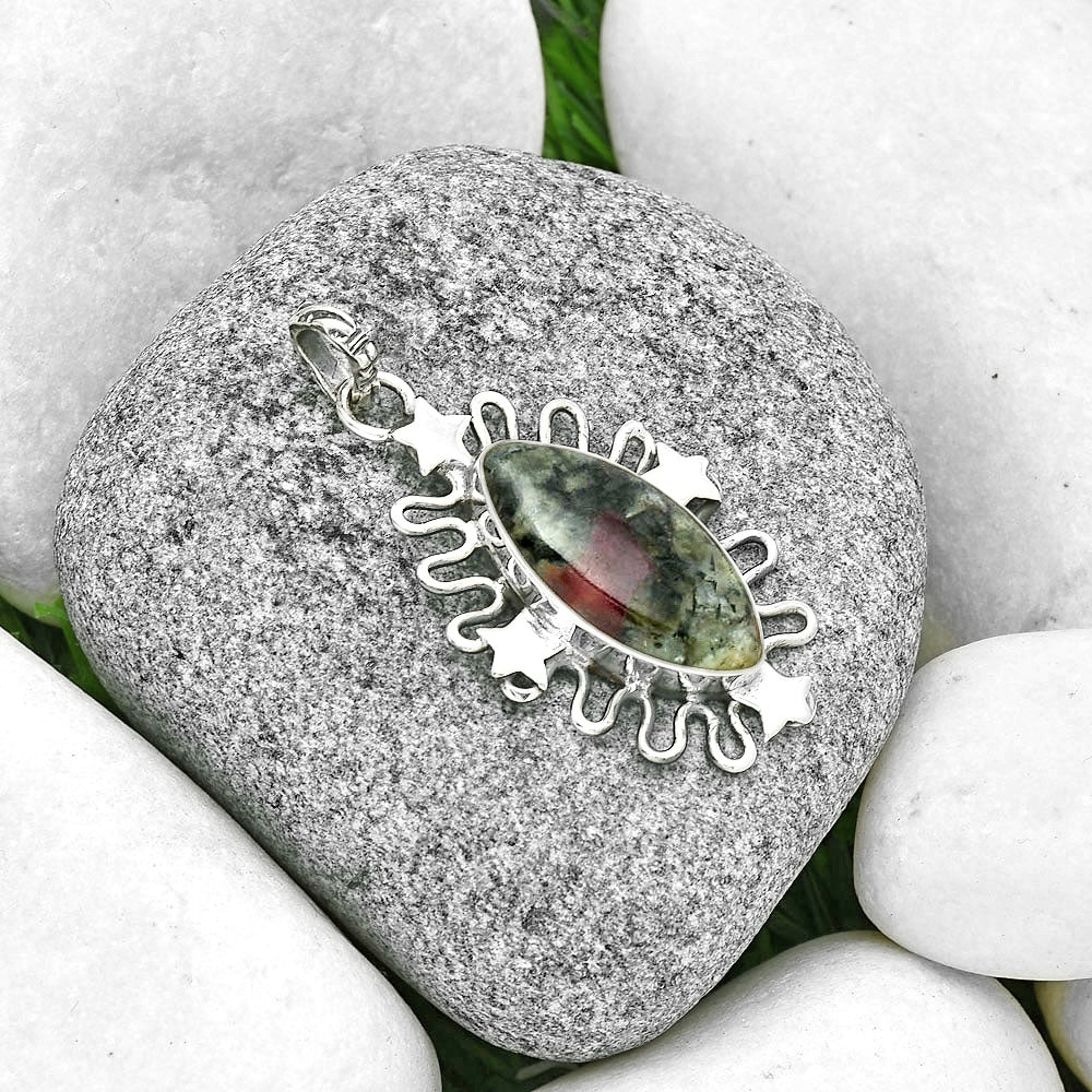 Star - Natural Russian Eudialyte Pendant P-1454 SDP131410