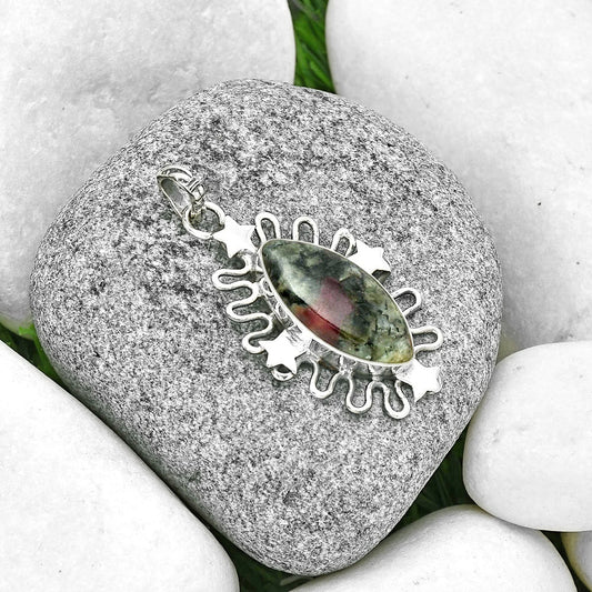 Star - Natural Russian Eudialyte Pendant P-1454 SDP131410