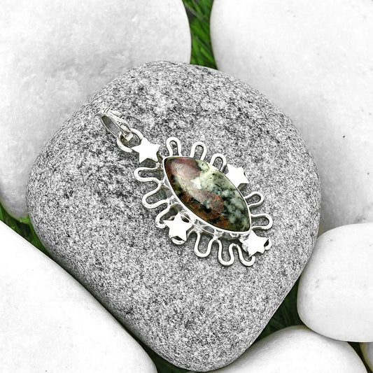 Star - Natural Russian Eudialyte Pendant P-1454 SDP131421