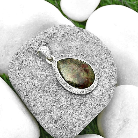 Natural Russian Eudialyte Pendant P-1538 SDP131683