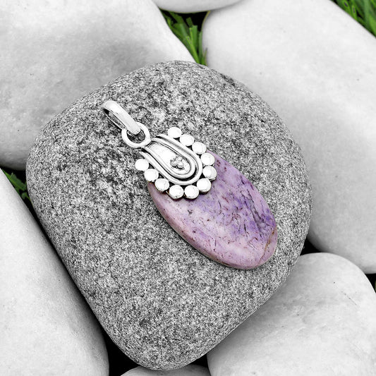 Natural Lavender Jade Pendant P-1599 SDP132471