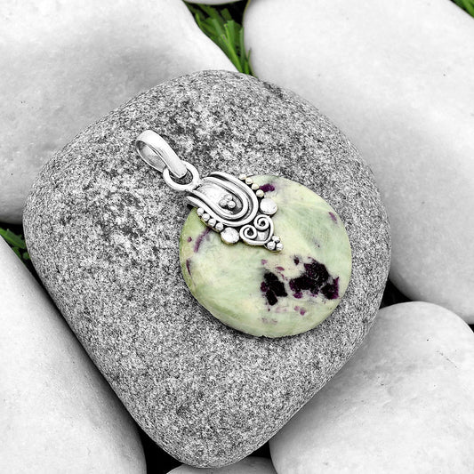 Natural Kammererite - Finland Pendant P-1313 SDP132878