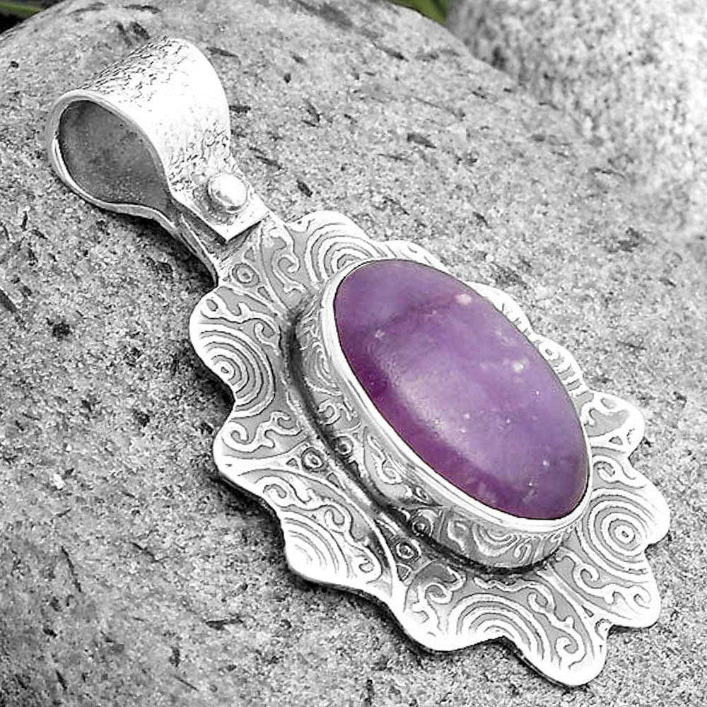 Natural Purple Lepidolite Pendant P-1238 SDP134615