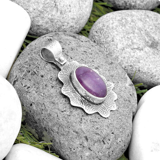 Natural Purple Lepidolite Pendant P-1238 SDP134615