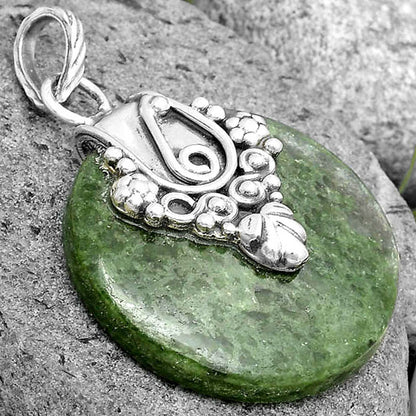 Natural Serpentine Pendant P-1313 SDP134648