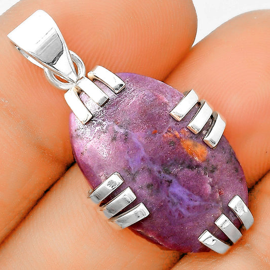 Natural Lavender Jade Pendant P-1564 SDP135525