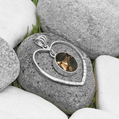 Heart - Natural Copper Abalone Shell Pendant P-1103 SDP135833