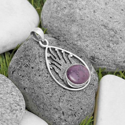 Natural Lavender Jade Pendant P-1209 SDP136228