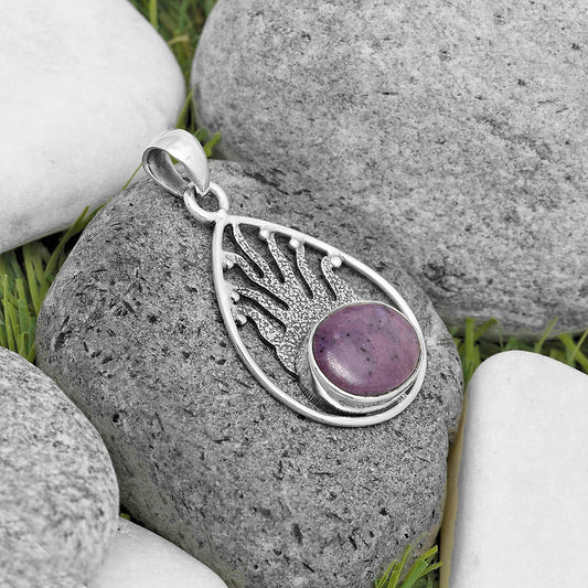 Natural Lavender Jade Pendant P-1209 SDP136228