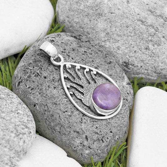 Natural Lavender Jade Pendant P-1209 SDP136232