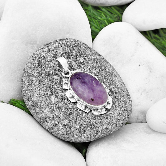 Natural Purple Lepidolite Pendant P-1485 SDP137666