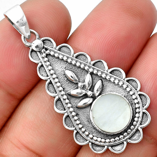 Natural Srilankan Moonstone Pendant P-1033 SDP137909