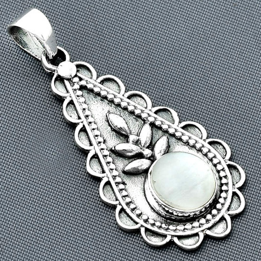 Natural Srilankan Moonstone Pendant P-1033 SDP137909