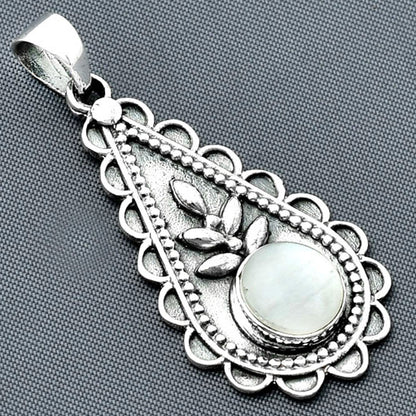 Natural Srilankan Moonstone Pendant P-1033 SDP137909