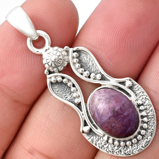 Natural Lavender Jade Pendant P-1277 SDP140575