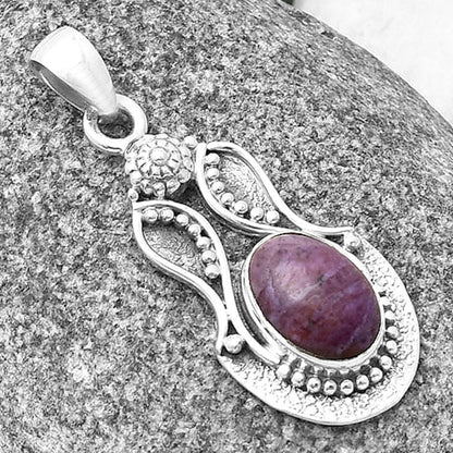 Natural Lavender Jade Pendant P-1277 SDP140575