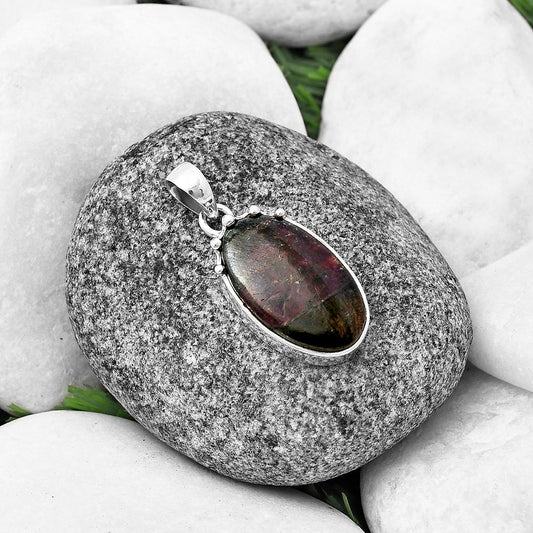 Natural Russian Eudialyte Pendant P-1349 SDP140677