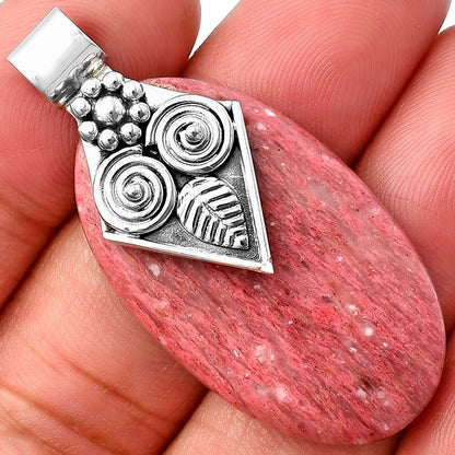 Natural Owl - Pink Tulip Quartz Pendant P-1649 SDP141005