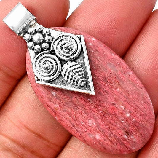 Natural Owl - Pink Tulip Quartz Pendant P-1649 SDP141005