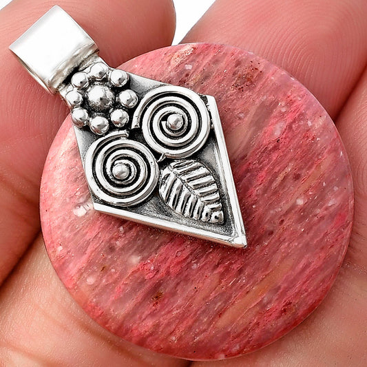 Natural Owl - Pink Tulip Quartz Pendant P-1649 SDP141011