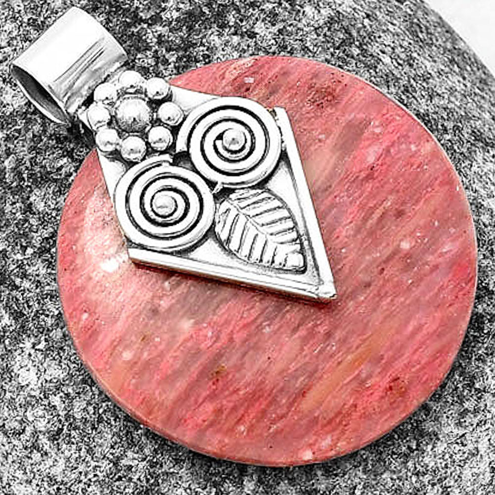 Natural Owl - Pink Tulip Quartz Pendant P-1649 SDP141011