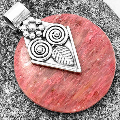 Natural Owl - Pink Tulip Quartz Pendant P-1649 SDP141011