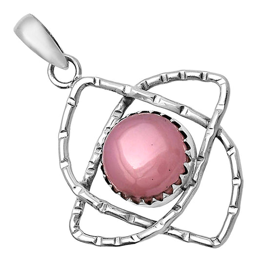 Natural Guava Quartz - Brazil Pendant P-1370 SDP143902