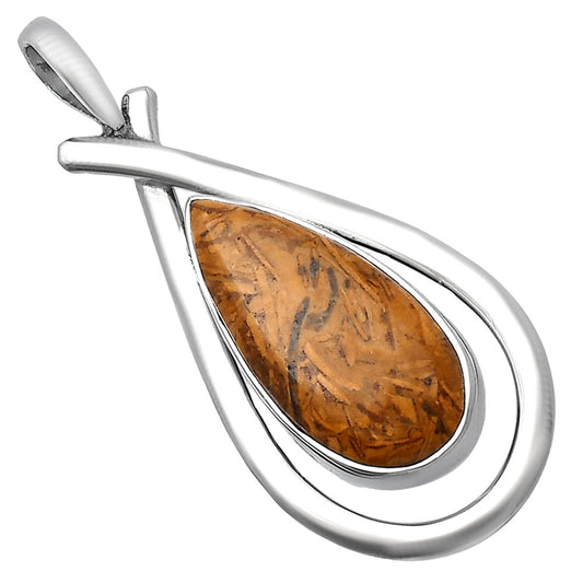 Natural Coquina Fossil Jasper - India Pendant P-1314 SDP143991