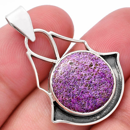 Natural Purpurite - South Africa Pendant P-1197 SDP144735