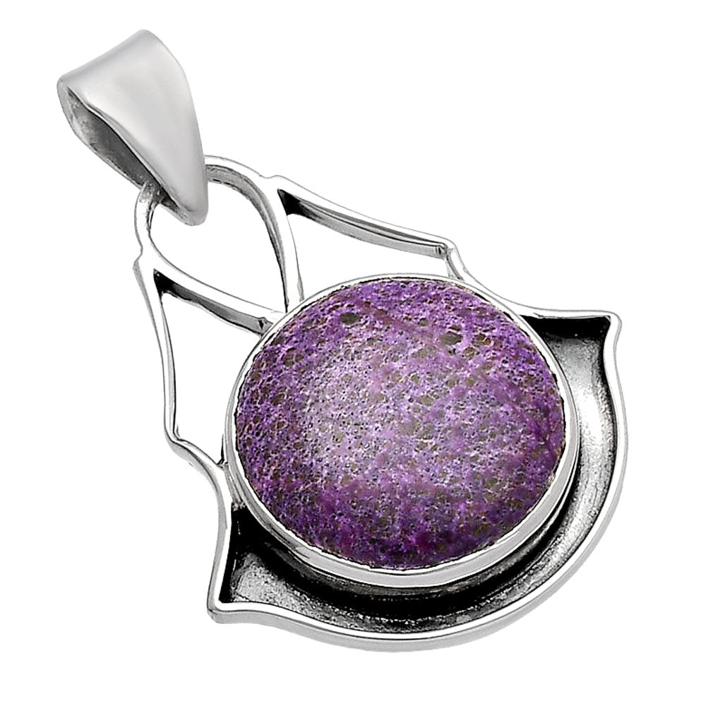 Natural Purpurite - South Africa Pendant P-1197 SDP144735